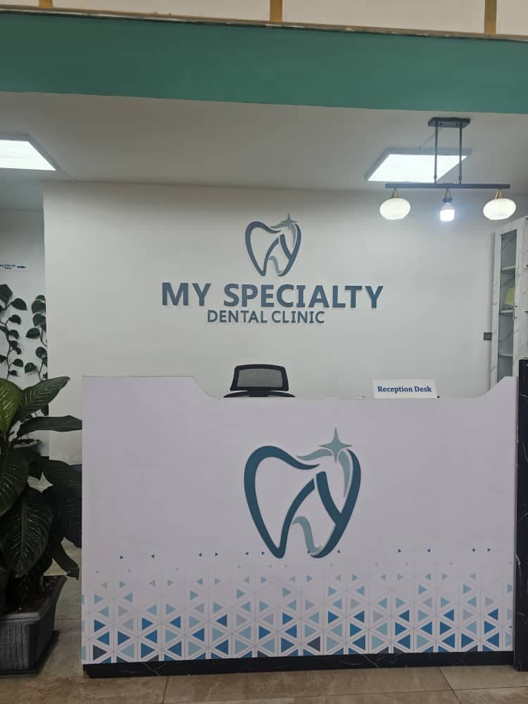 Our dental practice interior lobby